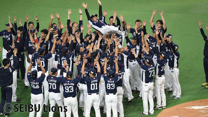 10年ぶりの優勝を成し遂げた埼玉西武【写真提供：SEIBU Lions】
