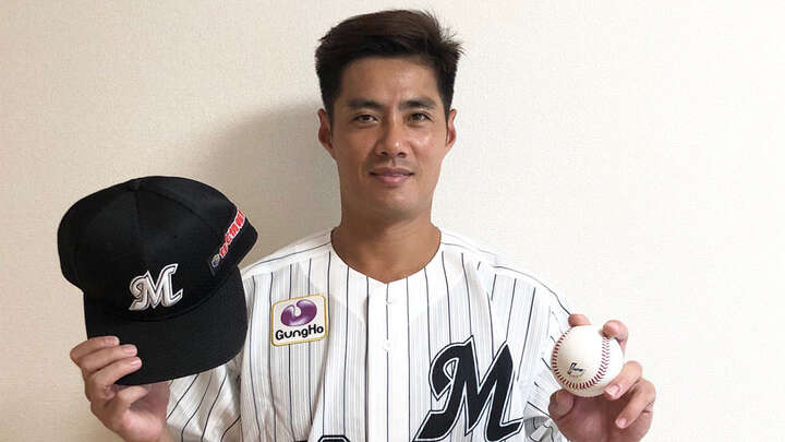 (C)Chiba Lotte Marines