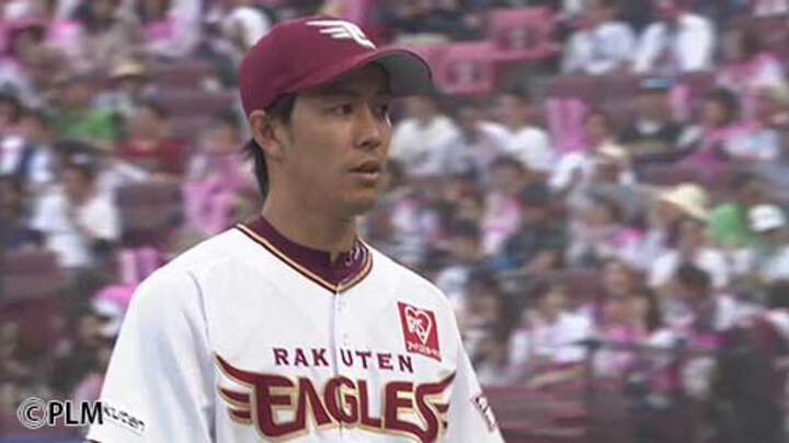 岸孝之(C)PLM