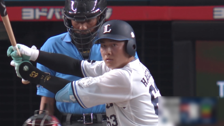 Jugador de Saitama Seibu Lions Shinya Hasegawa © La Liga del Pacífico TV