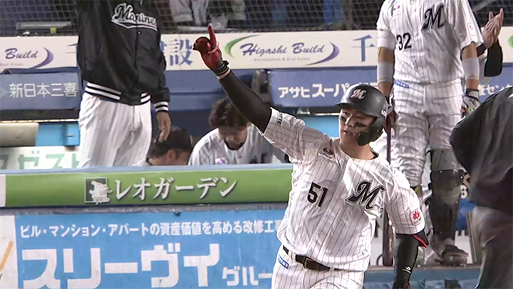 山口航輝が千葉移転後球団最多更新の36号！　2試合連発の逆転2ラン