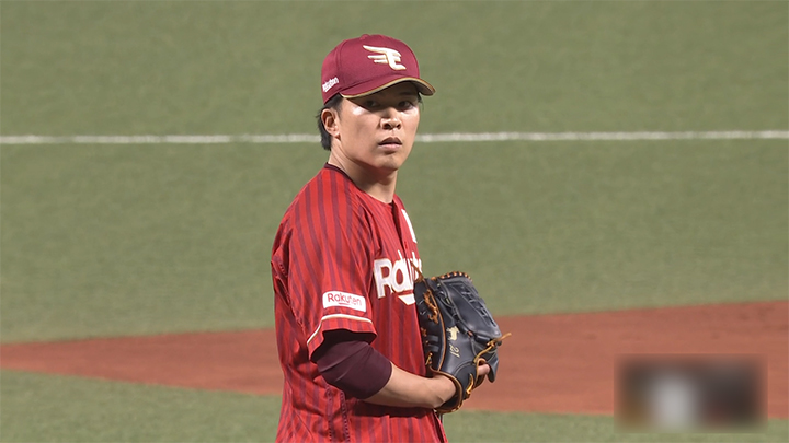 早川隆久が7回2失点で6勝目　3本塁打含む6得点で東北楽天が連勝