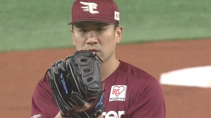 樂天金鷲・田中將大(C)パーソル パ・リーグTV