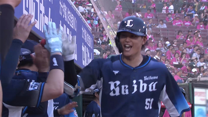 ☆オリックス日本一☆優勝おめでとう☆メタルスライムボール　ドラクエウォーク ☆オリックス日本一☆優勝おめでとう☆メタルスライムボール