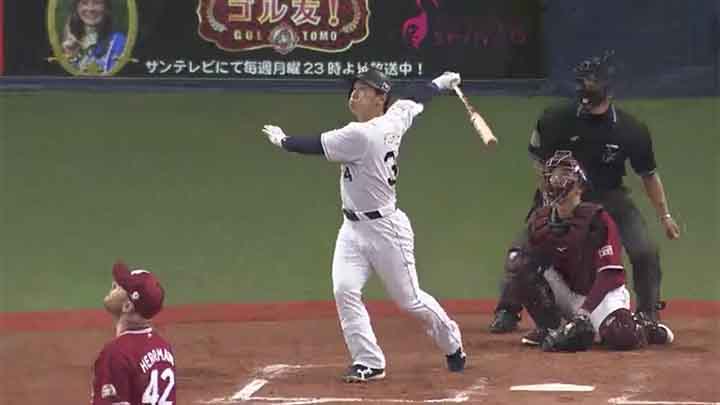 吉田正尚（C）PLM