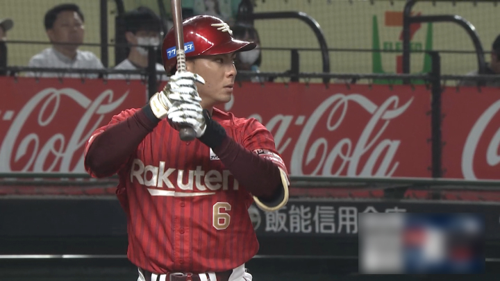 東北楽天ゴールデンイーグルス・村林一輝選手©パーソル パ・リーグTV