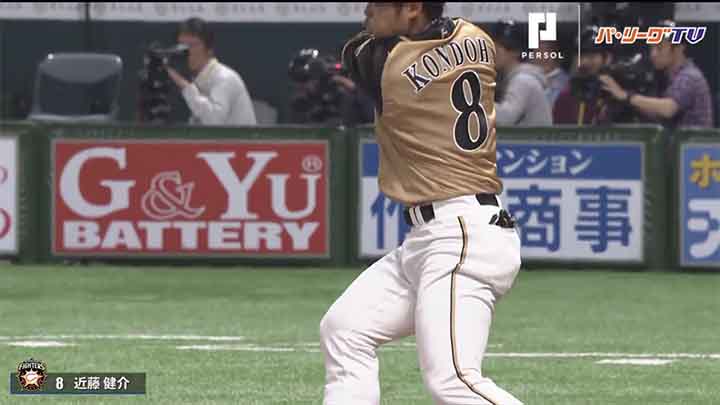 近藤健介(C)PLM