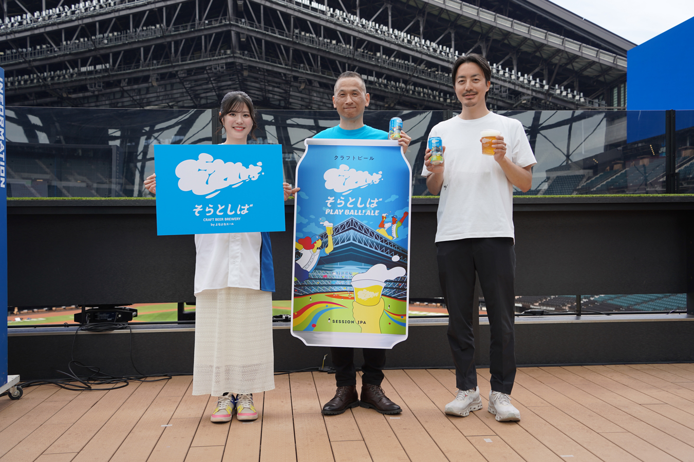 滝谷美夢さん(左) 岡秀憲さん(中央)小川太郎さん(右) ©︎PLM