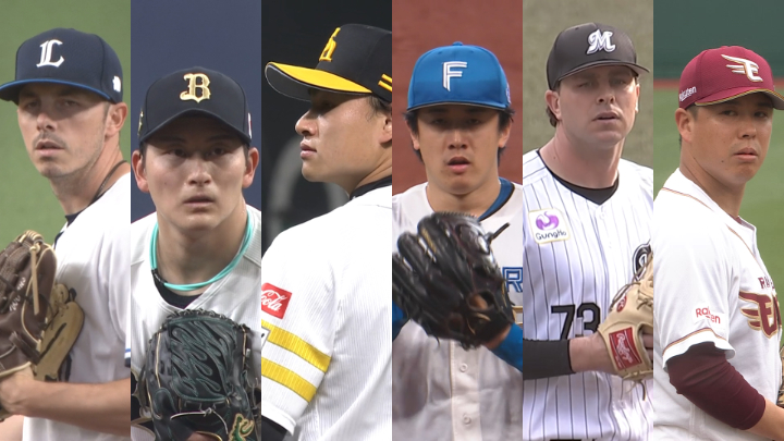 【31日交流戦パ見どころ】埼玉西武が交流戦首位に。徐若熙が約4週間ぶりの一軍登板