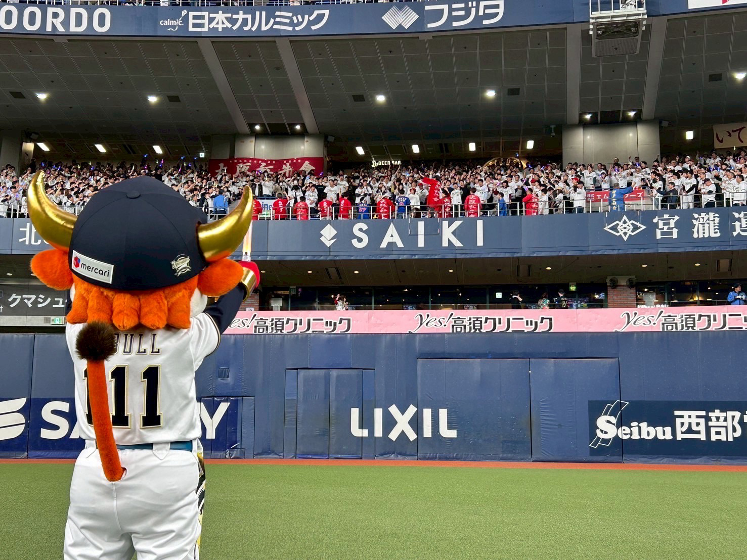 試合日のバファローブル【©ORIX Buffaloes】