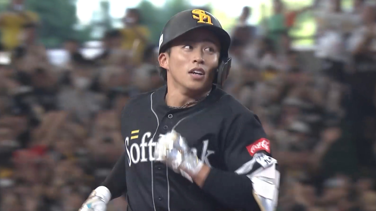 野村勇の9号ソロなどで鷹が一挙4得点　近藤健介は通算300二塁打まであと1本