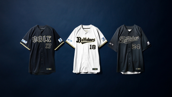 【ロゴマーク＆ユニフォームがリニューアル】きょうのパ・リーグ【11月24日】