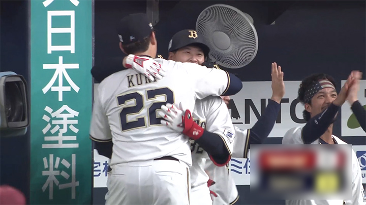 4年目・福永奨に待望のプロ初本塁打！　約1カ月ぶり先発出場での一発