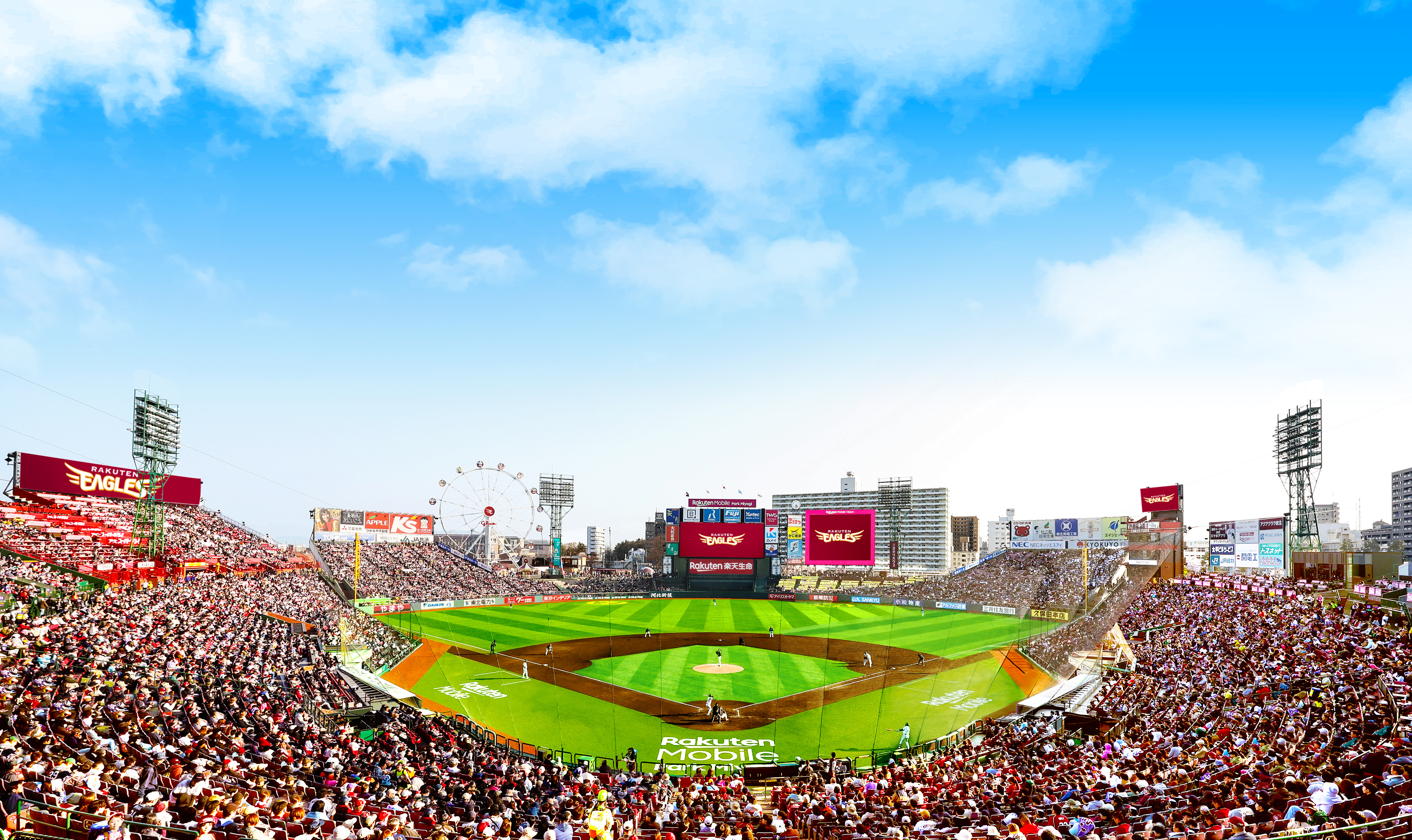 【MLB通算44勝右腕を獲得】きょうのパ・リーグ【1月14日】