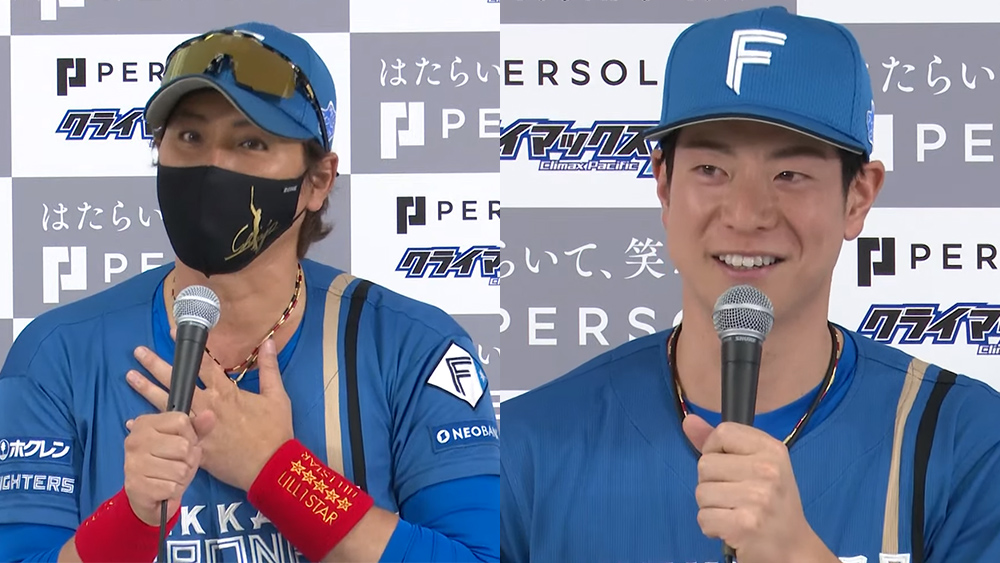 「エスコンフィールドで日本シリーズを」 新庄剛志監督&松本剛が意気込み語る