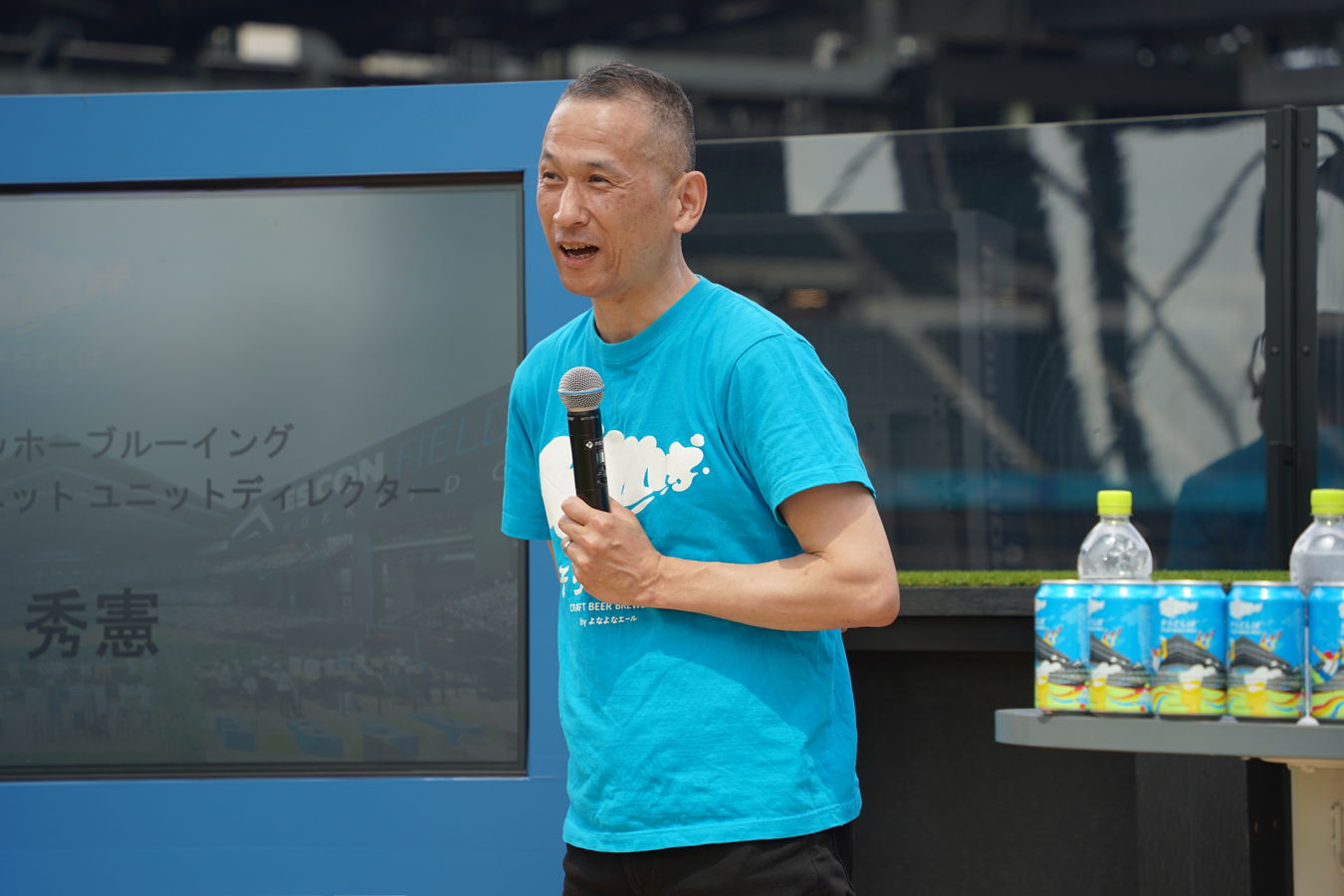 ヤッホーブルーイング 岡秀憲さん ©︎PLM