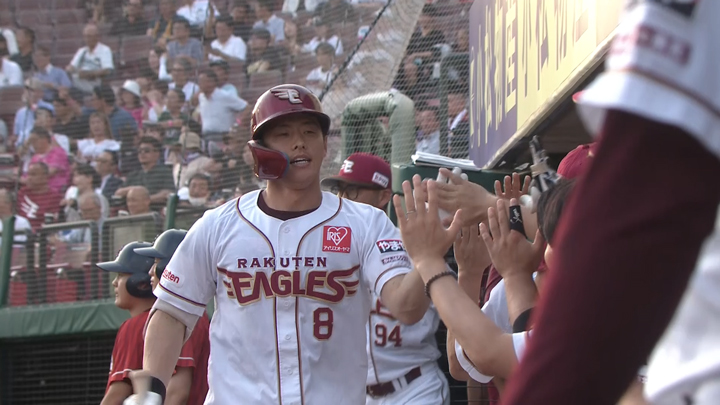 東北楽天ゴールデンイーグルス・辰己涼介選手 ©パーソル パ・リーグTV