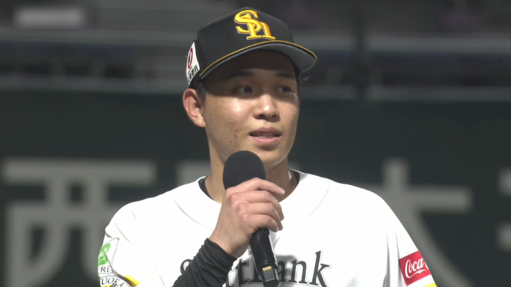 【鷹育成8位ルーキーが支配下へ】きょうのパ・リーグ【7月1日】