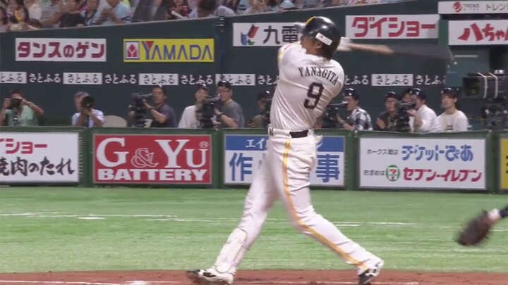 柳田悠岐(C)PLM