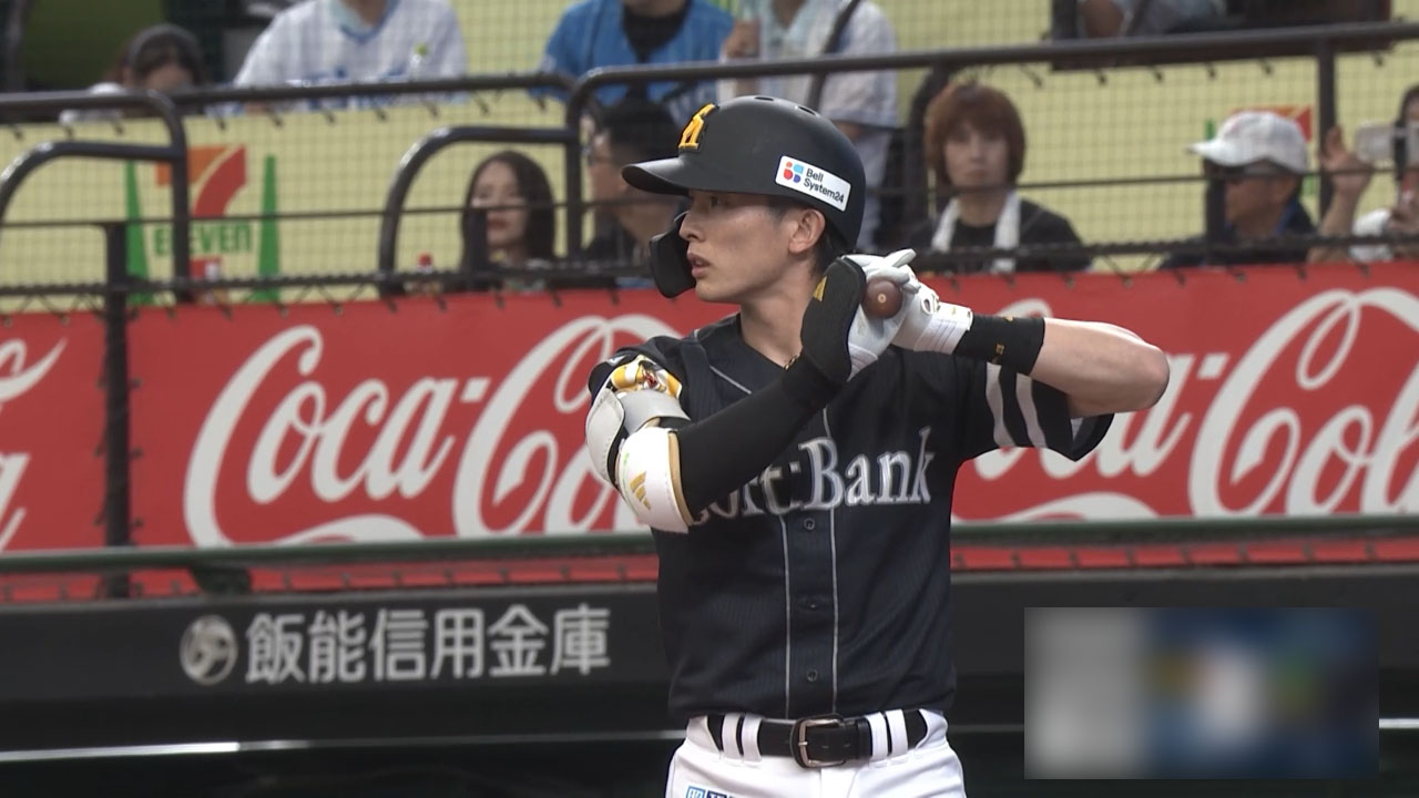 計3本塁打が生まれた鷹が5連勝！　周東佑京は2ラン含む2安打