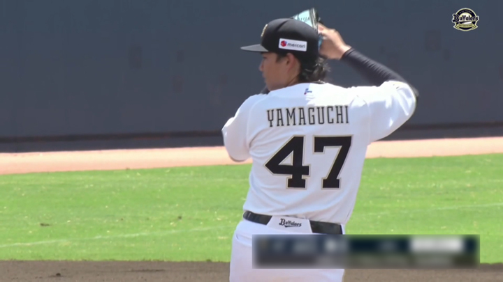 【ファーム】オリックスが完封負け　山口廉王は6回1失点（自責点0）
