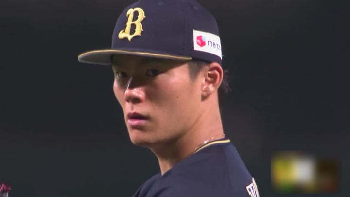 歐力士猛牛・山本由伸
