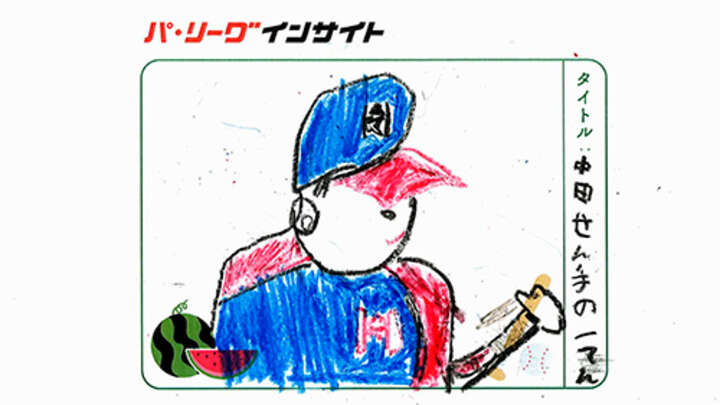 ちさくん(じょぶちゃれ参加者作成)