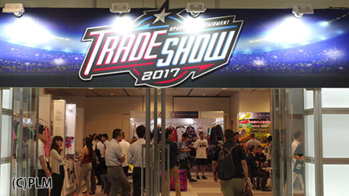 「SPORTS ENTERTAINMENT TRADE SHOW 2017」がデザインする、競技の垣根を越えたスポーツ界の未来