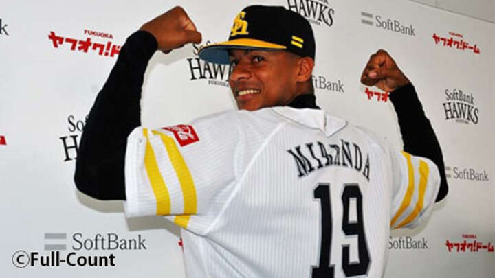 鷹新助っ人ミランダが入団会見　前日の8本塁打に衝撃「すごい打線なんだと」