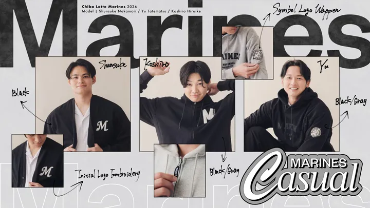 【Marines Apparel 2026】きょうのパ・リーグ【2月12日】