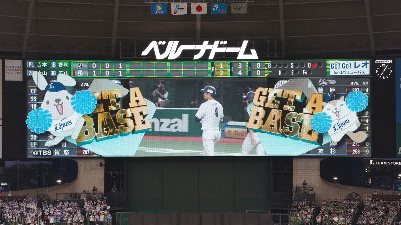 試合中の場内演出にもラッピーとガガンモが登場