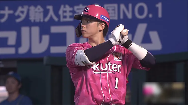東北楽天ゴールデンイーグルス・宗山塁選手 ©パーソル パ・リーグTV