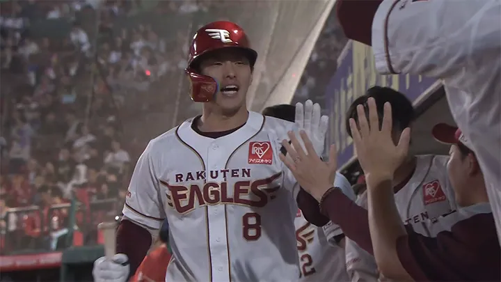 辰己涼介が8回に決勝弾！　東北楽天が連敗を「7」でストップ