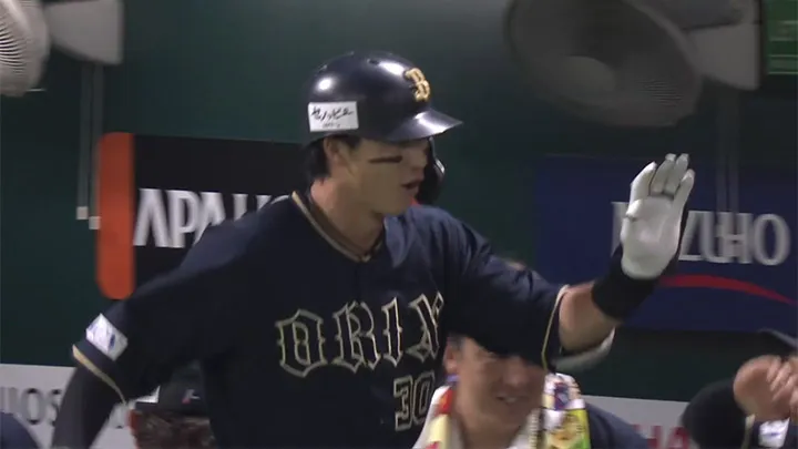 公式】廣岡大志(オリックス)｜ニュース｜パ・リーグ.com｜プロ野球