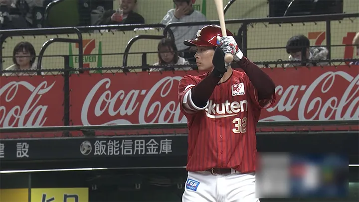 東北楽天ゴールデンイーグルス・中島大輔選手 ©パーソル パ・リーグTV