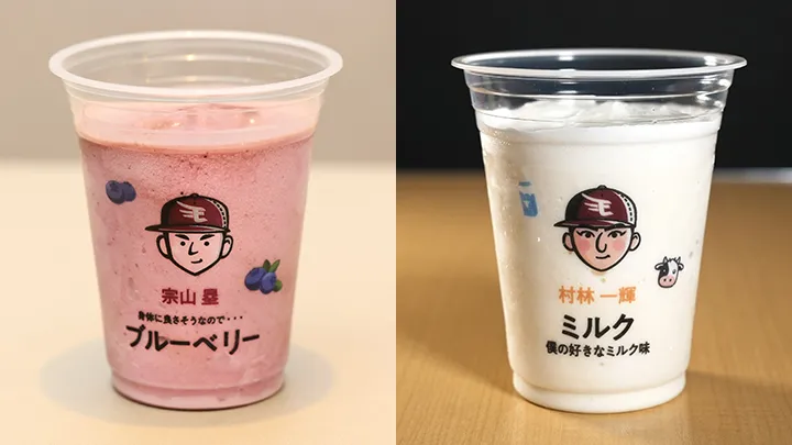 大好評・シェイクの人気フレーバーは？　東北楽天スタジアムグルメ売上ランキング