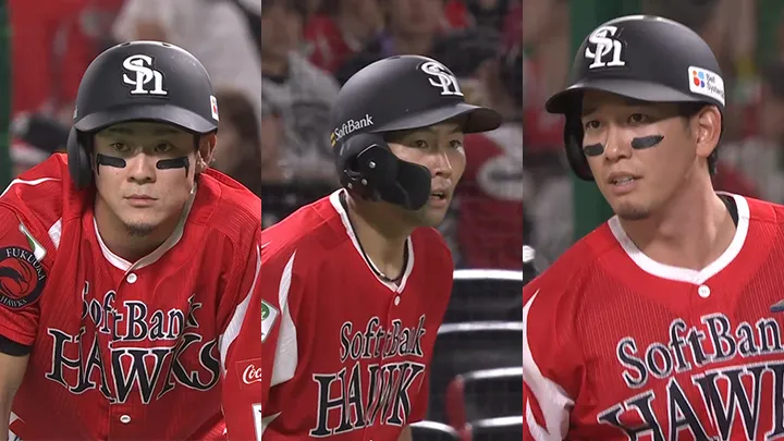 中村晃選手 【2XLサイズ】鷹の祭典2018 ユニフォーム ソフトバンク Softbank Hawks Uniform | www.softbankhawksstore.jp