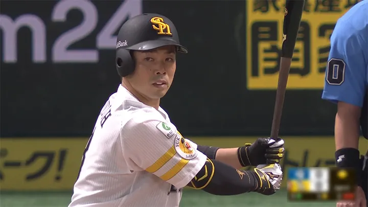 近藤健介が先制タイムリーツーベース　伊藤大海の直球を捉える
