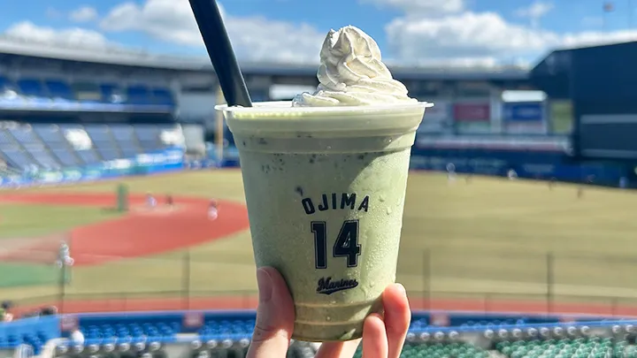 おじまっちゃふらっぺ ©PLM