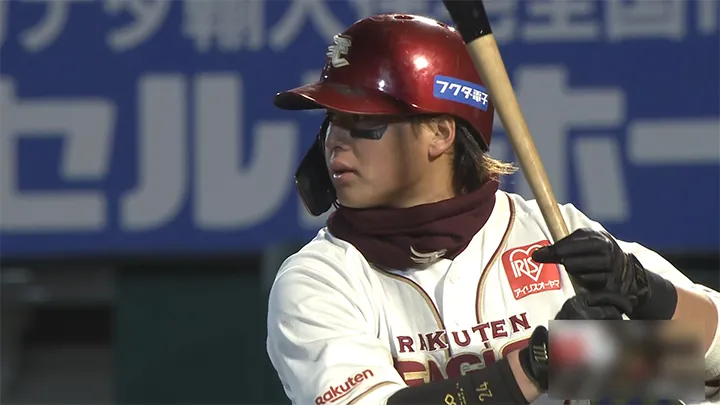 黒川史陽が先制適時二塁打！　東北楽天が引き分け挟んで4連勝