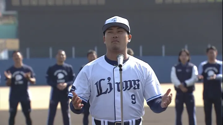 【キャンプ動画】蛭間拓哉が締めの挨拶　打ち勝つ野球を誓う【埼玉西武・2月23日】