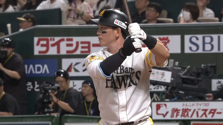 連日2桁得点で福岡ソフトバンク快勝　栗原陵矢パ・トップ独走32号