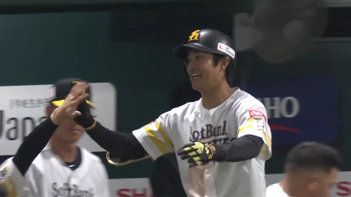 柳町達が本塁打！　3試合連続安打と好調