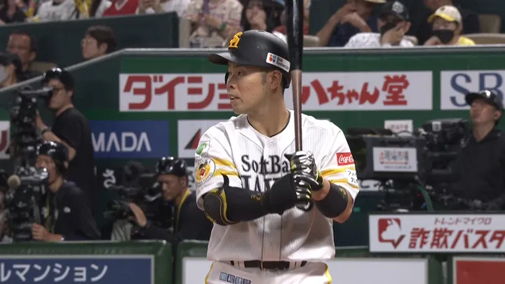 近藤健介が勝ち越しの11号ソロ　2試合連続本塁打をマーク