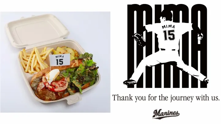 美馬ドッグ（左）美馬投手引退記念ステッカー（右）【球団提供】