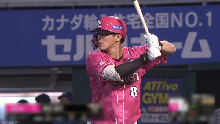 反撃の一発！　辰己涼介がキャリアハイの12号ソロ