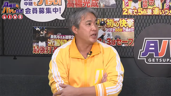 アクシデント乗り越え好投。五十嵐亮太が「感動した」と語った投手は？
