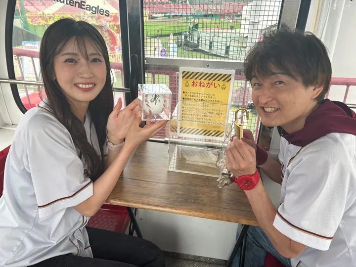 キ!ゴンドラ ⓒRakuten Eagles