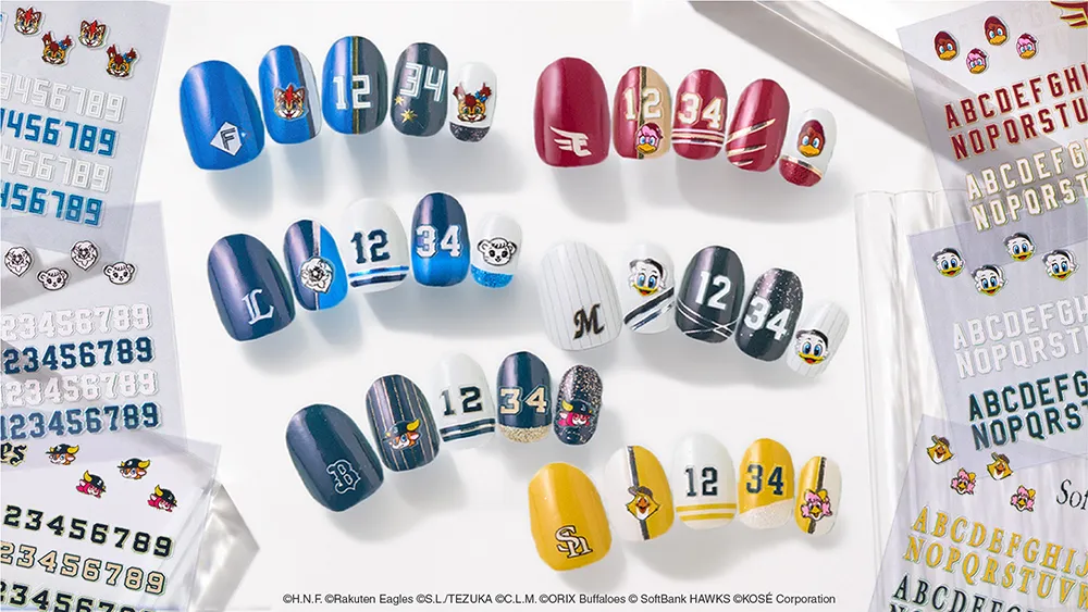球団マスコット＆アルファベット・番号シールがセットに！「muw maze gel nail パ・リーグ6球団コレクション」に第2弾が登場