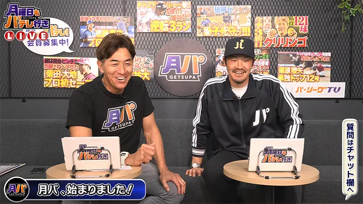 直近7試合で4本塁打！　GG佐藤＆T-岡田が見る、レイエスの怖さ